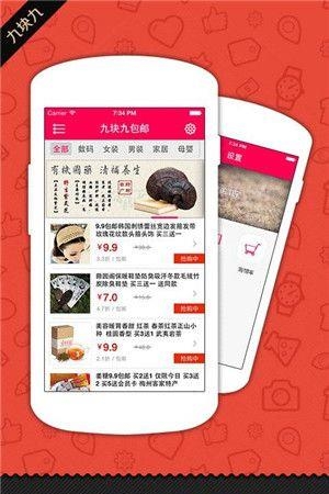 优惠吧