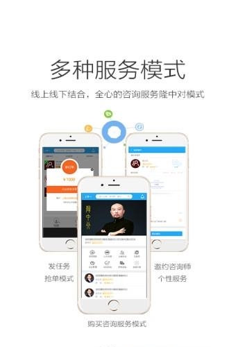 隆中对
