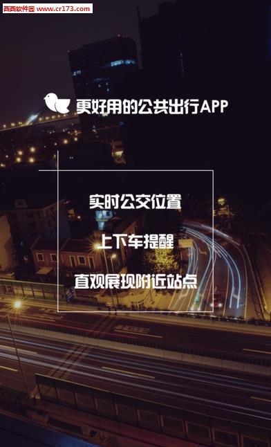 何在  v3.0.0图4