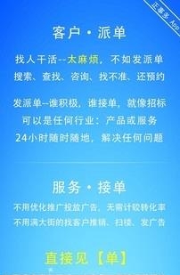 正事多