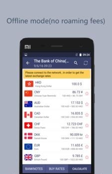 货币汇率计算器  v1.04图3