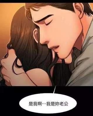 失去记忆的女人runaway漫画免费版