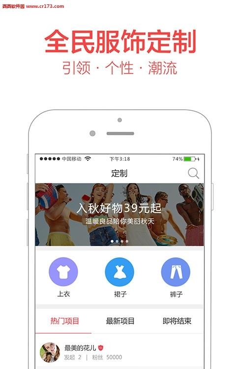 布偶猫客户端