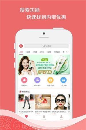 我要买
