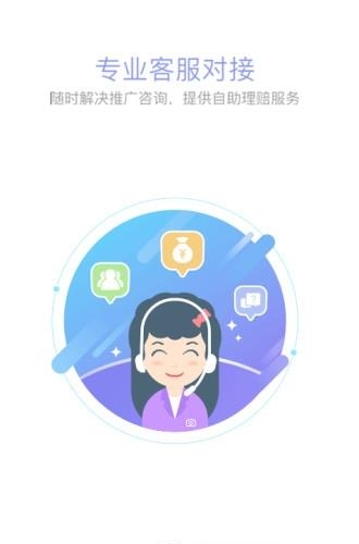 咔嚓保