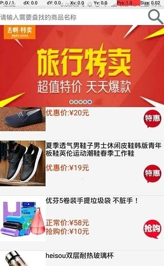 券友汇