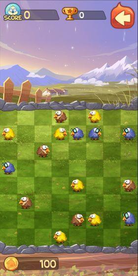 BirdieQueue  v1.0.2图1