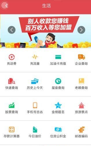 掌芯付