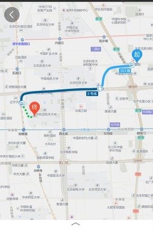 公交客  v1.144图1