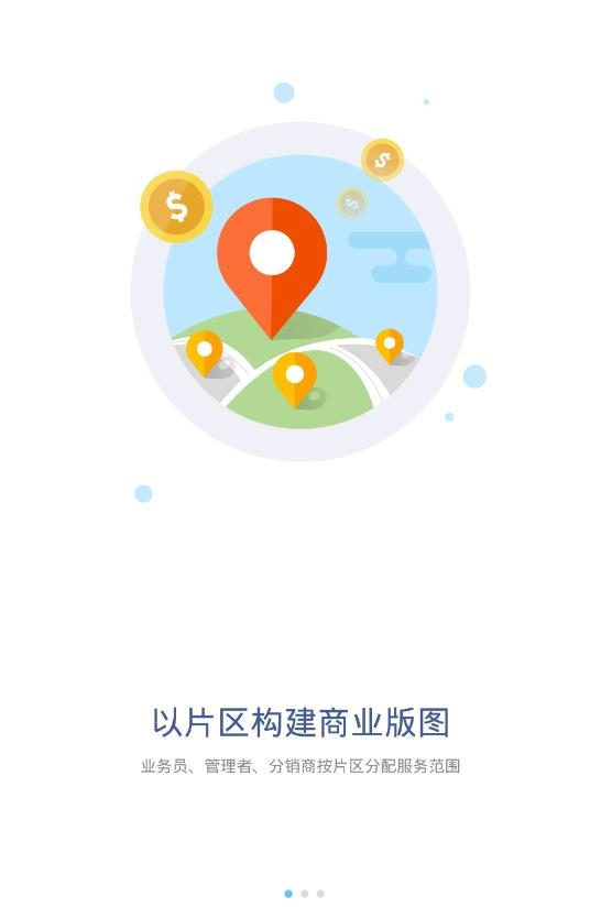 橡皮鲸  v2.2.0.10004图2