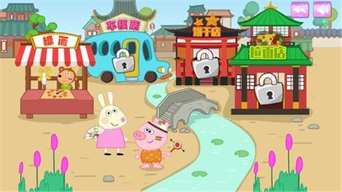 木偶人小镇  v1.2图2
