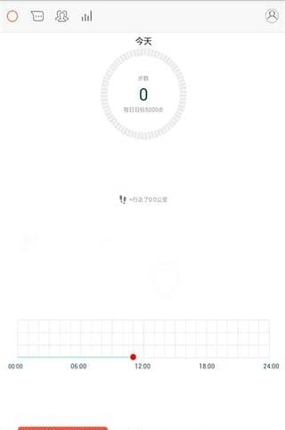 走路计步器  v2.1.16图5