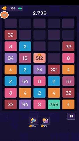 按数字颜色  v1.0图1