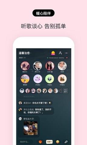 赫兹官网版  v3.9.8.1图3