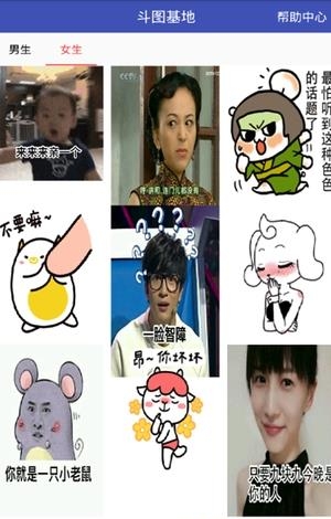 鲨乐  v2.3.5图5