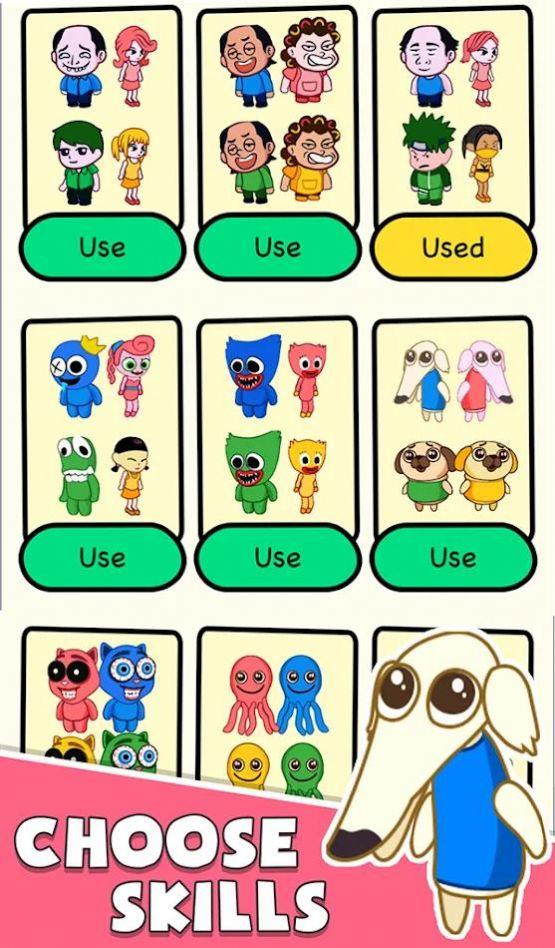 画家大脑难题  v1.1.6图2