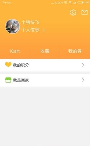 亿猫社区