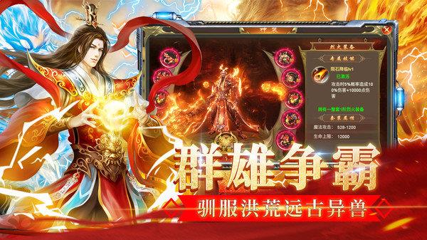 玲珑领先二合一最新版