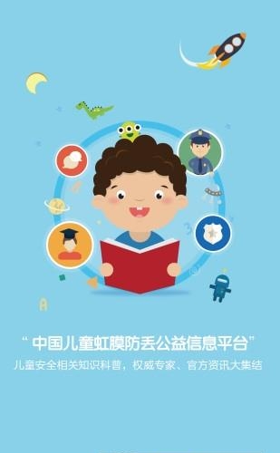 为小宝