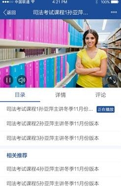 洛客网