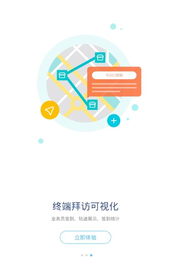 橡皮鲸  v2.2.0.10004图4