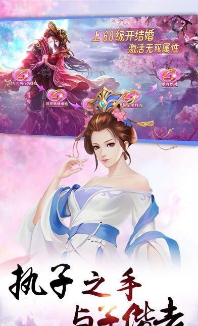 修仙风云录