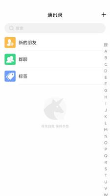 缅贝  v1.0.29图1