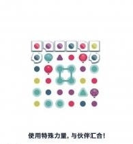 点点大冒险  v2.15.2图1