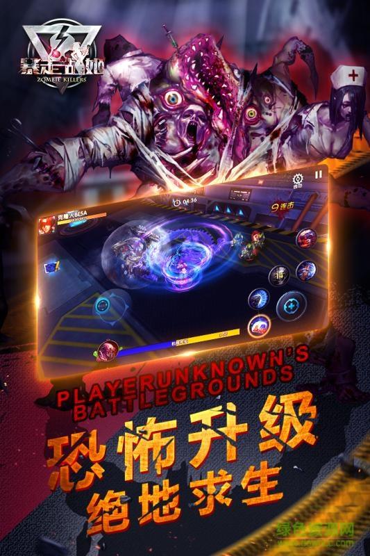 暴走战姬少女特工变态版  v1.0.4图3