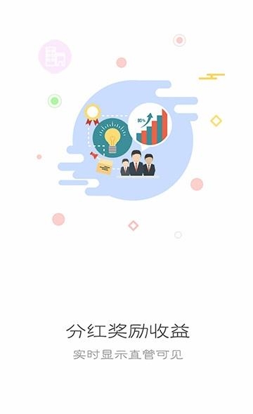 黎茵  v1.1.0图3