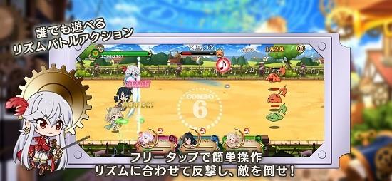 娜娜节奏冲刺(ナナリズムダッシュ)  v1.0.3图5