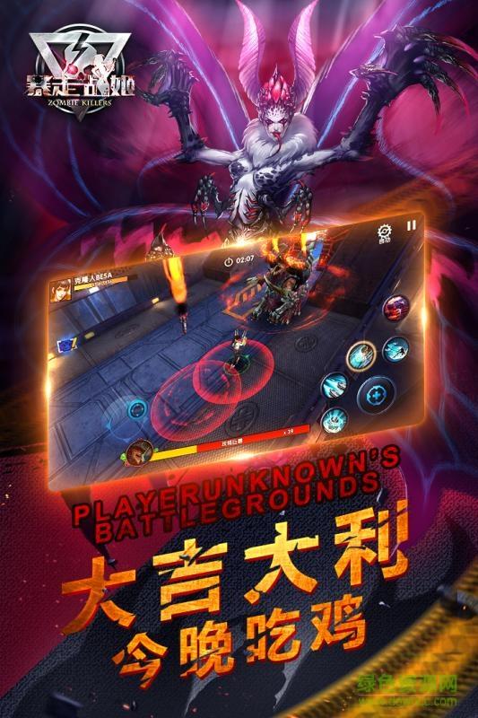 暴走战姬少女特工变态版  v1.0.4图2