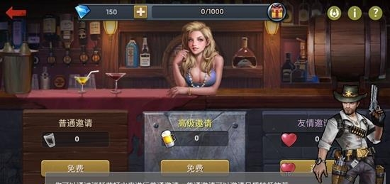 末日危机僵尸来袭  v1.11.19图2