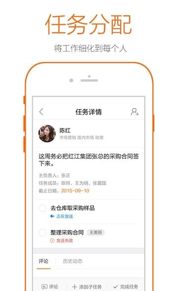 云南天然气  v2.4.4图3