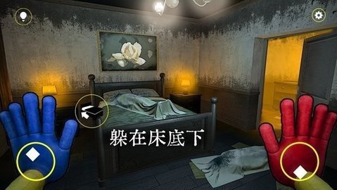 恐怖面具人3D  v1.0图3