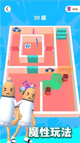 香肠人必须死  v1.0图1