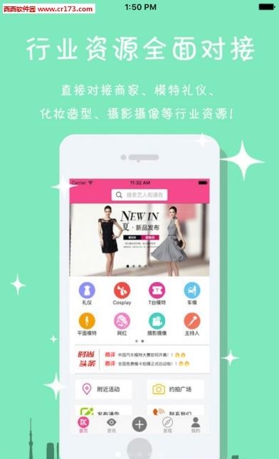 麻豆馆  v1.0.1图1