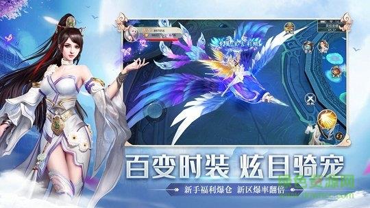 九州剑来红包版  v7.1.0图1