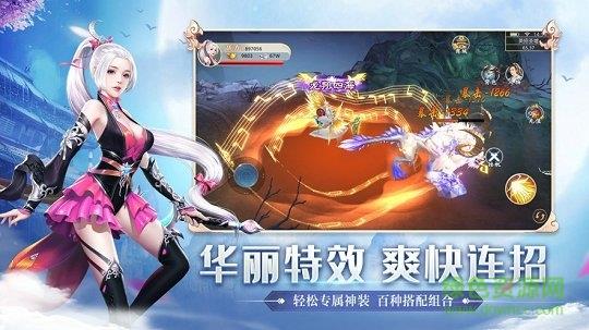 九州剑来红包版  v7.1.0图2