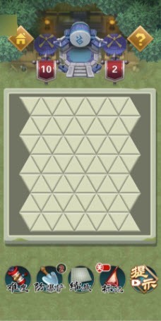 扫雷术大师  v1.4.1图3
