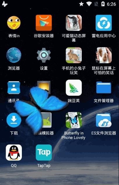 Butterfly in phone lovely joker  v1.0图3