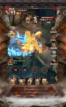 复古传世元神版最新版  v1.0图2