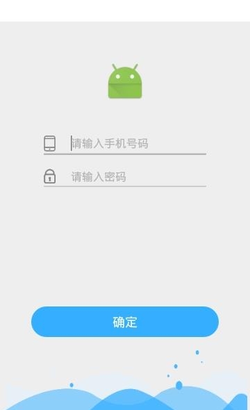 长渠健步  v1.0图3