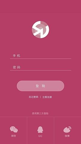 訴訴(susu)