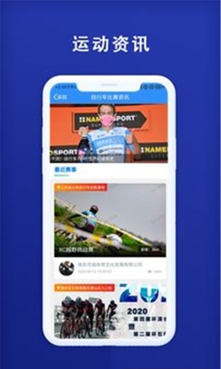 秒趣  v11.0.8.525图3