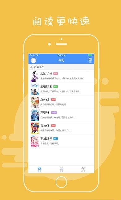 不可能的世界  v2.1.9图2