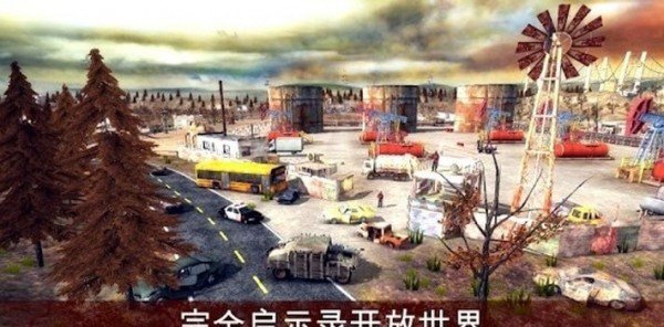 疯狂的僵尸清道夫  v1.1图3