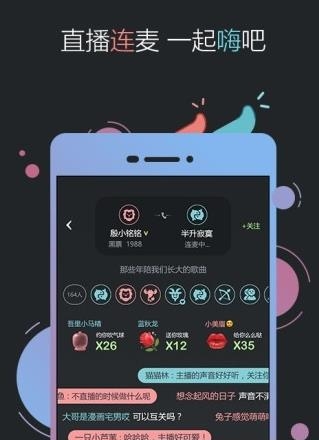 一米阅读手机版  v1.4.1图2