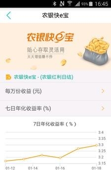 全球体育直播  v5.2.0图1