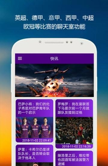 明升体育  v1.3.3图4